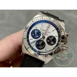 Replica Breitling Chronomat Automatic 42 mm AB0134101G1S1 - Affordable Luxury Replica Timepiece