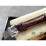 Replica Breitling Premier Copper Dial 42 mm AB0145331K1P2 - Affordable Super Clone Watch