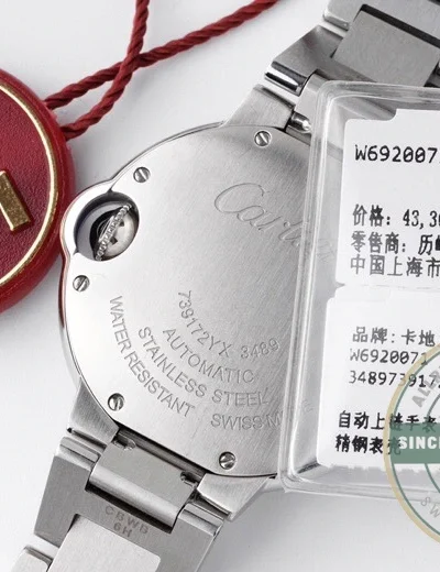 Replica Cartier Ballon Bleu de Cartier Women Silver 33 mm WSBB0044 - Budget Luxury Replica Watch