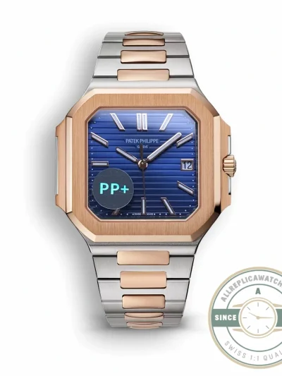 Replica Cubitus 5821 Patek Philippe 45 mm Steel Rose Gold - Swiss-Made Clone Watch