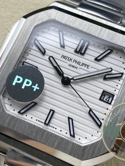 Replica Cubitus 5821 Patek Philippe 45 mm White Dial - Premium Super Clone Watch