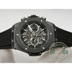 Replica Hublot Big Bang 42mm Series 441.CI.1171.RX - Premium Super Clone Watch