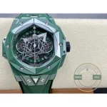 Replica Hublot Big Bang 45mm Series 418.GX.5207.RX.MXM22 - 1:1 Swiss Replica Watch