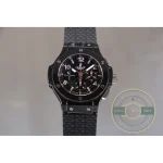 Replica Hublot Big Bang Chronograph Carbon Black Dial - 1:1 Swiss Replica Watch