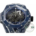 Replica Hublot Big Bang Sang Bleu II Blue 45mm 418.EX.5107.RX.MXM21 - Budget Luxury Replica Watch