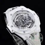 Replica Hublot Big Bang Sang Bleu II White 45mm 418.HX.2001.RX.MXM21 - Swiss-Made Clone Watch
