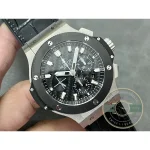 Replica Hublot Big Bang Series 301.SM.1770.RX 44mm - 1:1 Swiss Replica Watch