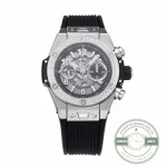 Replica Hublot Big Bang Unico Diamonds 42mm 441.NX.1171.RX.1104 - Affordable Luxury Replica Timepiece
