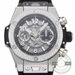 Replica Hublot Big Bang Unico Diamonds 42mm 441.NX.1171.RX.1104 - Affordable Luxury Replica Timepiece