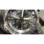 Replica IWC Aquatimer Sharks Edition - Affordable Super Clone Watch