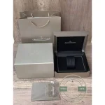 Outer sleeve and inner box shown together, as the set arrives packed for delivery