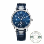 Blue sunray Rendez-Vous Night on alligator, moon and stars filling the window