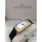 Leather strap and rose gold-tone buckle of the Jaeger-LeCoultre Reverso Q3342520 replica