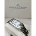 JLC Reverso replica white dial close-up with applied hour markers and railway minute track