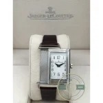 Side profile of the Jaeger-LeCoultre Reverso replica showing the slim 20mm-wide steel case