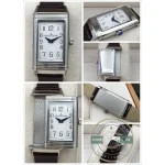 Leather strap and buckle of the Replica Jaeger-LeCoultre Reverso white dial 40mm x 20mm