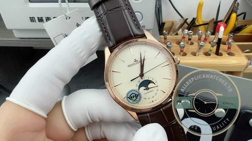 Replica Jaeger-LeCoultre Ultra-Thin Master Series 1362511 39mm - Affordable Luxury Replica Timepiece