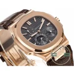 Power reserve arc between 10 and 11 o'clock on the black-brown Nautilus 5712R-001 dial