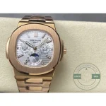 Silver-white horizontally embossed dial inside a rose gold tone Nautilus perpetual calendar