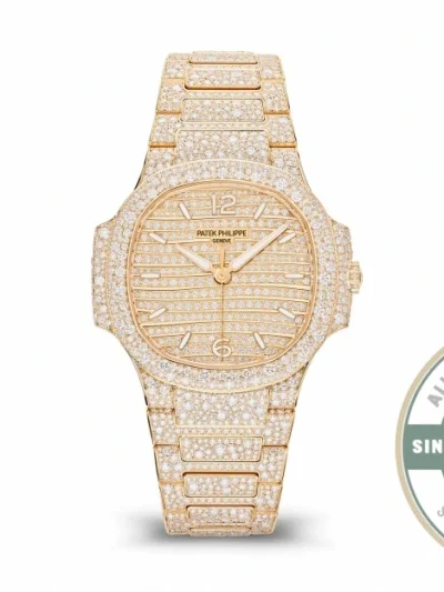 Replica Nautilus 7118/1450R-001 Patek Philippe “Ladies Automatic” 35.2 mm, Rose gold - Top-Tier Swiss Replica Watch