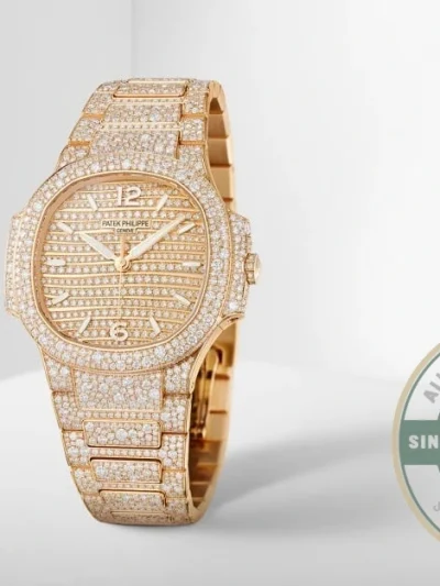 Replica Nautilus 7118/1450R-001 Patek Philippe “Ladies Automatic” 35.2 mm, Rose gold - Best Quality Replica Watch
