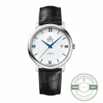 Replica Omega De Ville 39.5mm 424.53.40.20.04.001 - Swiss Movement Replica Watch