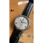Replica Omega De Ville 39.5mm 434.13.40.20.02.001 - Affordable Super Clone Watch
