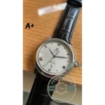 Replica Omega De Ville 39.5mm 434.13.40.20.02.001 - Premium Super Clone Watch