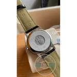 Replica Omega De Ville Silver 39.5mm 424.23.40.20.02.002 - Best Quality Replica Watch