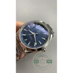 Horizontal teak lines running across the blue 41mm Aqua Terra clone dial
