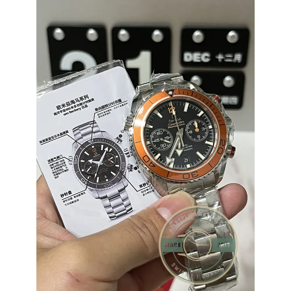 Running seconds hand sweeping the main dial of the replica Omega Seamaster 600M chronograph