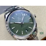 Integrated steel bracelet with butterfly deployant clasp on the super clone Omega Aqua Terra