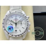 Replica Omega Speedmaster White Side of the Moon 311.93.44.51.04.002
