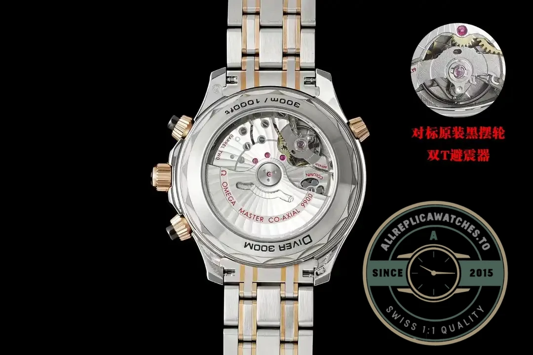 Replica Seamaster Diver 300m 210.20.44.51.01.001 - Premium Super Clone Watch