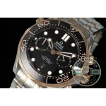 Subdial layout at three, six and nine o'clock on this Seamaster chronograph superclone
