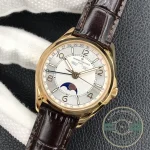 Replica Vacheron Constantin Fiftysix Complete Calendar 4000E/000R-B438 - Swiss Movement Replica Watch