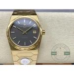 Replica Vacheron Constantin Historiques 4200H222J-B935 - Affordable Luxury Replica Timepiece