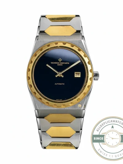 Replica Vacheron Constantin Historiques 4200H222J-B935 Silver Gold - High-Grade Replica Watch