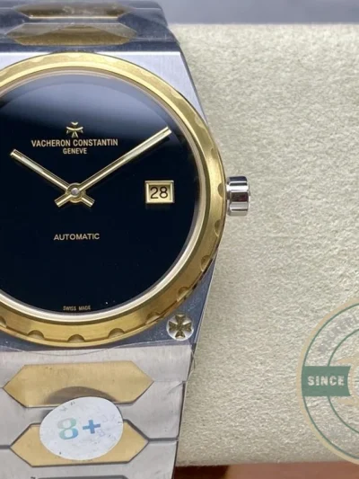 Replica Vacheron Constantin Historiques 4200H222J-B935 Silver Gold - Affordable Luxury Replica Timepiece