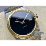 Replica Vacheron Constantin Historiques 4200H222J-B935 Silver Gold - Affordable Luxury Replica Timepiece