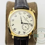 Replica Vacheron Constantin Historiques American 1921,Yellow Gold 82035/000J-9964 - Premium Super Clone Watch