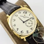 Replica Vacheron Constantin Historiques American 1921,Yellow Gold 82035/000J-9964 - Factory Super Clone Watch