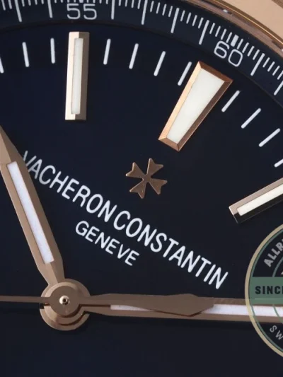 Replica Vacheron Constantin Overseas Series 4520V/210R-B705 - 1:1 Swiss Replica Watch