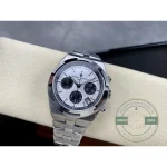 Replica Vacheron Constantin Overseas Series 5500V - Affordable Super Clone Watch