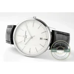 Replica Vacheron Constantin Patrimony 85180000G-9230 40mm - Factory Super Clone Watch