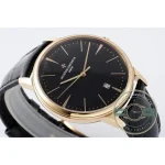 Replica Vacheron Constantin Patrimony 85180000R-9166, 40mm, Black Dial - Affordable Luxury Replica Timepiece