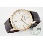Replica Vacheron Constantin Patrimony 85180000R-9248, 40mm - Premium Super Clone Watch