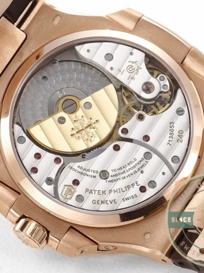 Superclone Nautilus 5712R-001 Patek Philippe Moon phases. 40 mm, Rose gold - Premium Super Clone Watch