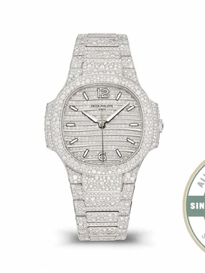 Superclone Nautilus 7118/1450G-001 Patek Philippe “Ladies Automatic” 35.2 mm, White gold - Swiss-Made Clone Watch