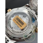 Both sides of the domed sapphire carry anti-reflective coating, super clone Omega Seamaster 300M
